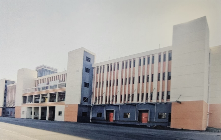 Advanced Cold Supply Chain Centre building exterior
